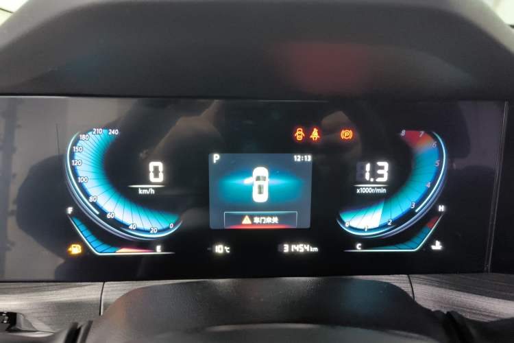 Used Changan CS55PLUS 2021 Blue Whale Edition 1.5T DCT Prestige Model