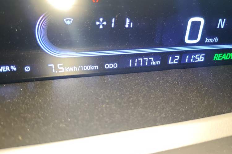 Used Geely Galaxy Panda 2023 Panda Mini 200km Dynamic Bear
