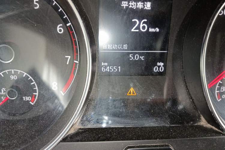 Used Volkswagen Golf 2015 1.6L Automatic Comfort Model
