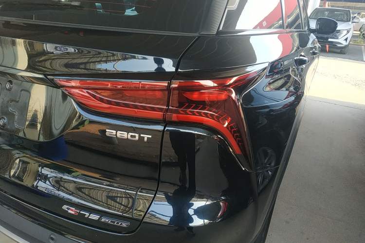 Used CHANGAN CS75 PLUS 2022 Classic Edition 1.5T Automatic Pioneer Model