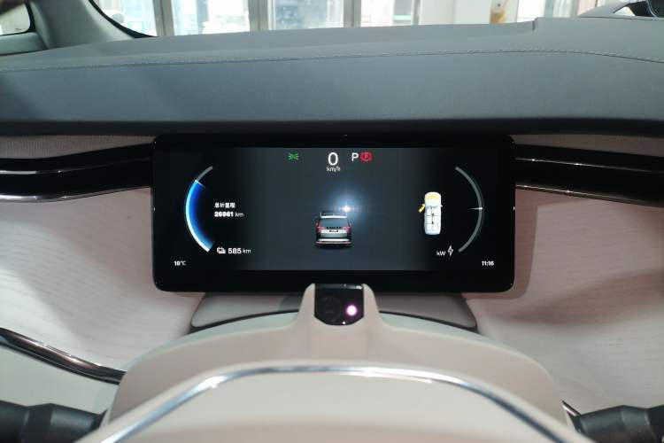 Used Volvo EM90 2025 Ultra Six-Seater