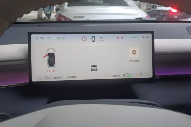 Used Nissan N6 2026 Model 180 Max Instrument Cluster