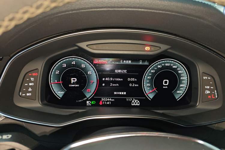 Used Audi A6L 2021 40 TFSI Luxury Dynamic Edition