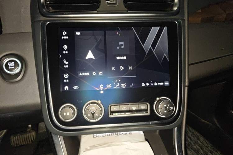 Used Lynk & Co 01 2019 2.0T Two-Wheel-Drive Pro Version China VI Standard Audio And AC Panel