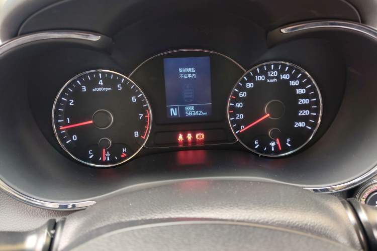 Used Kia K3S 2014 1.6L Automatic DLX Instrument Cluster