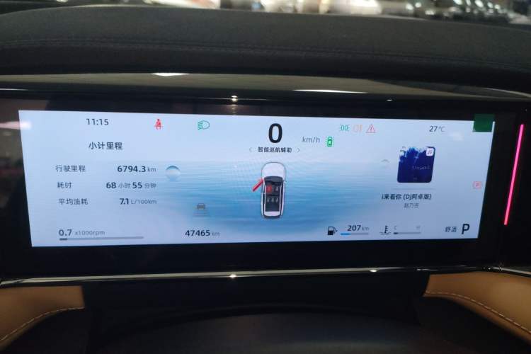 Used Geely Auto FX11 2023 1.5TD DCT Prestige Edition
