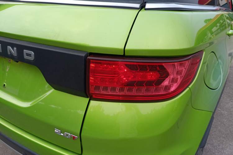 Used Land X7 2015 2.0T Panoramic Prestige Edition