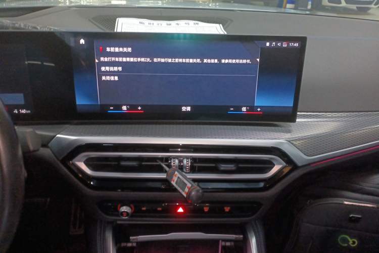 Used BMW i4 2022 M50
