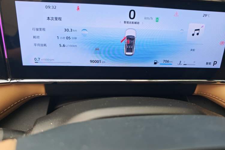 Used Geely Auto FX11 2023 1.5TD DCT Prestige Edition