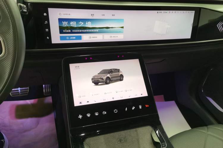 Used ARCFOX Alpha T 2023 688E+ Forest Edition 160kW Audio And AC Panel