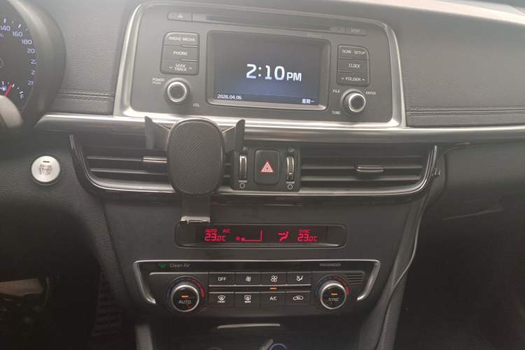 Used Kia K5 2016 2.0L Automatic LUX
