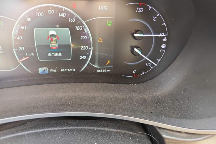 Used BAIC Senova D50 2018 1.5L Manual Prestige Intelligent Drive Edition