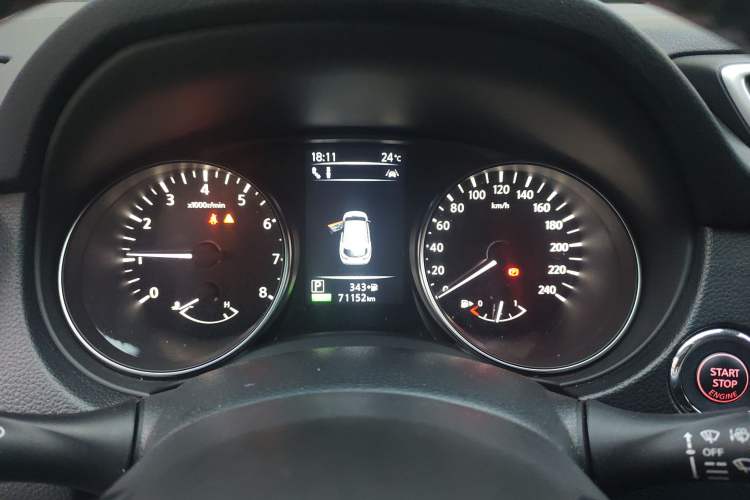 Used Nissan Qashqai 2022 2.0L CVT XV Smart Enjoyment Version
