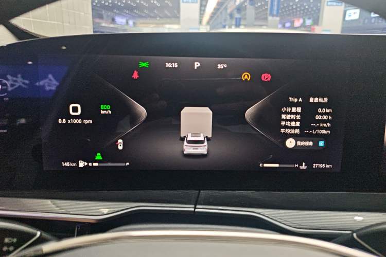 Used EXEED Stellar 2023 400T Two-Wheel Drive Comfort Edition