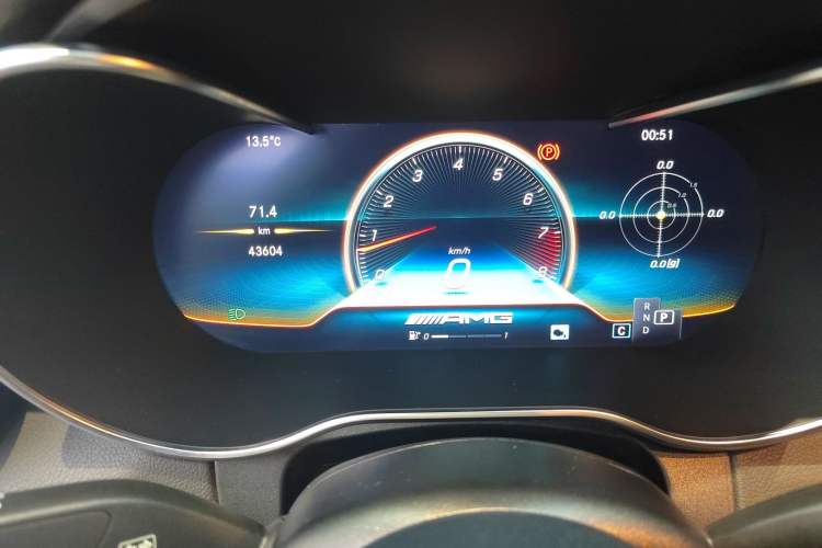 Used Mercedes-Benz C-Class AMG 2021 AMG C 63 Coupe