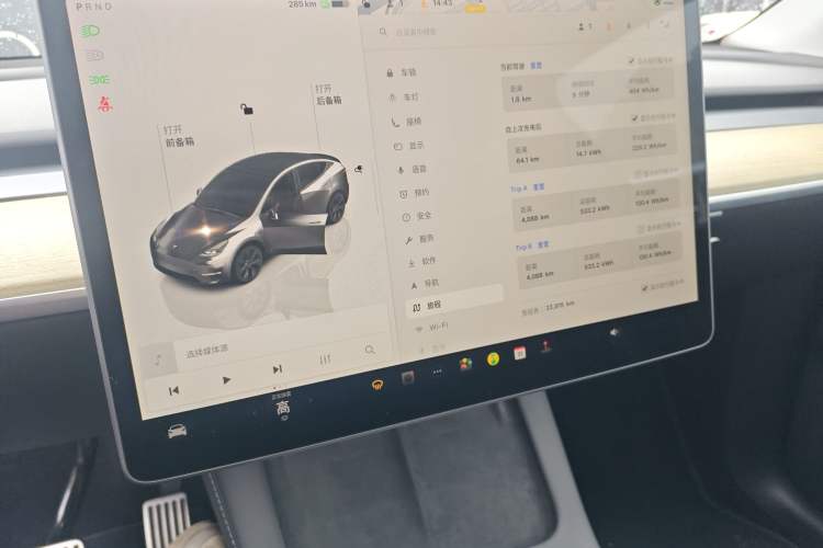 Used Tesla Model Y 2022 Revised Version Rear-Wheel Drive