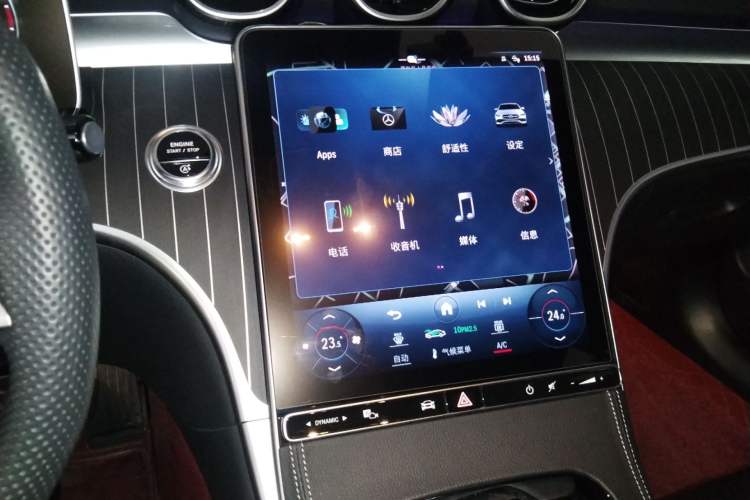 Used Mercedes-Benz C-Class 2023 Revised C 200 L Sport Edition
