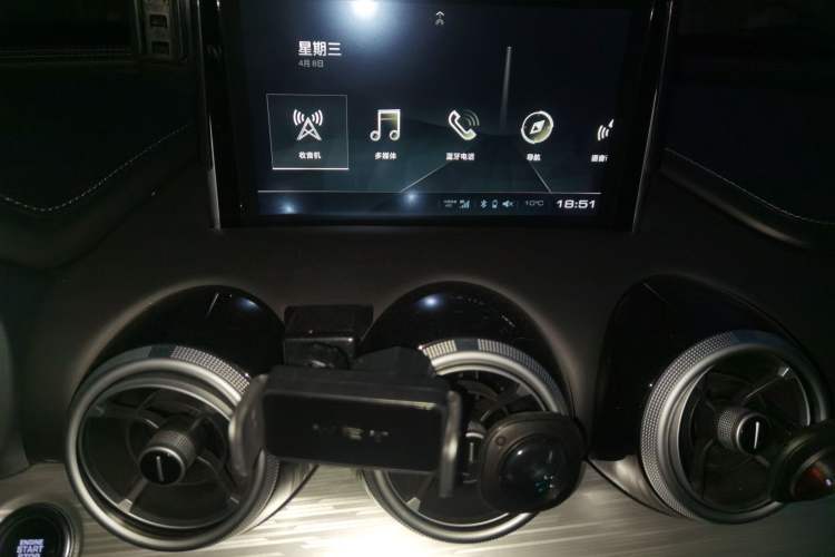 Used Wey VV7 2019 Upgraded Model 2.0T Flagship Version China V Standard
