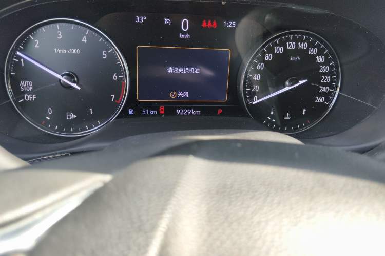 Used Buick Envision 2023 Encore S 652T Two-Wheel-Drive Luxury Model
