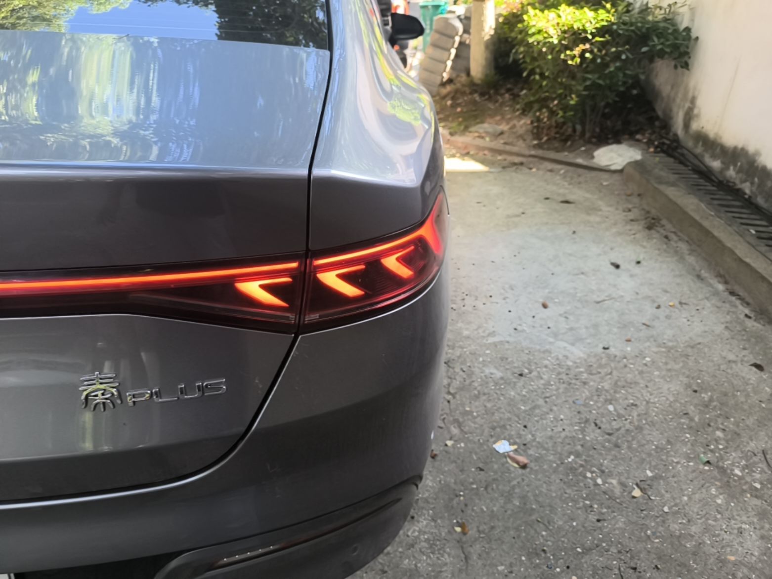 BYD Qin PLUS 2024 HONOR Edition DM-i 55KM Leading Model — снимка 9
