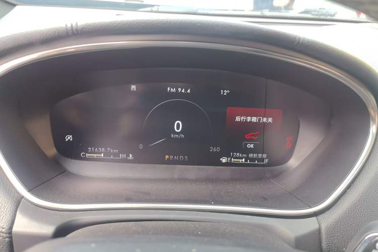 Used Lincoln Nautilus 2019 2.0T Two-Wheel Drive Luxury Edition China VI Standard
