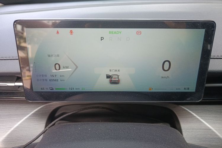 Used Wuling Xingguang 2023 150 Advanced Edition