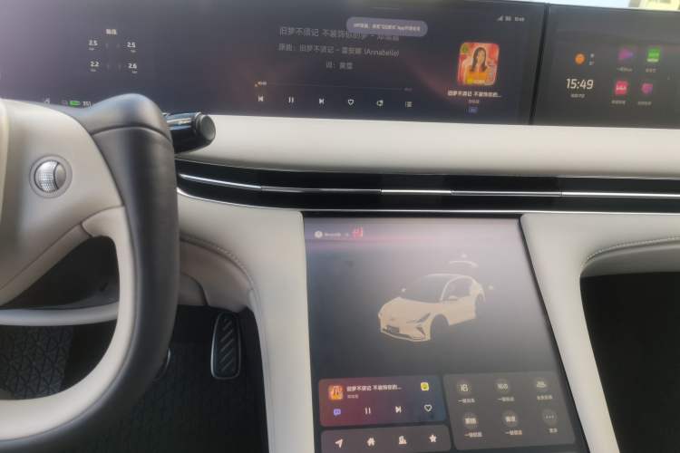 Used IM LS7 2023 90 kWh Elite Rear-Drive Version