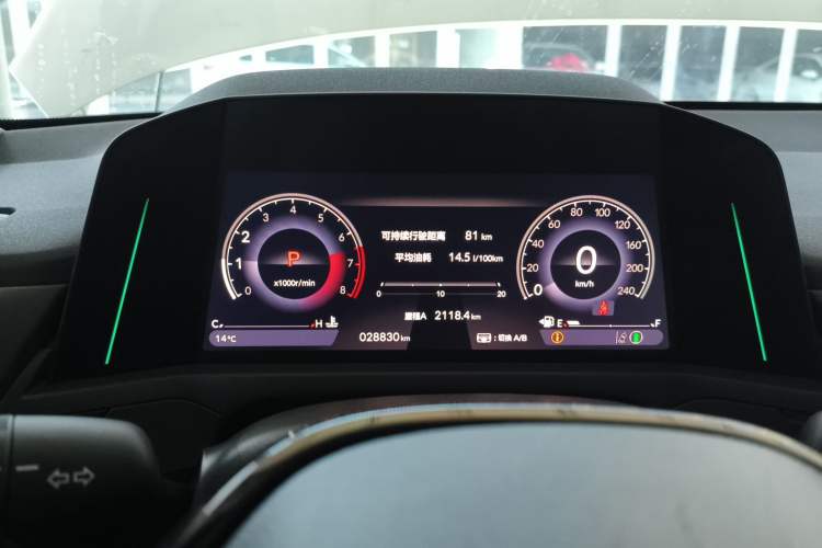 Used Honda Accord 2023 260TURBO Excellence Edition Instrument Cluster