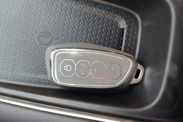 Used Haval Fierce Dragon Max 2025 Hi4 110 Pro Vehicle Key
