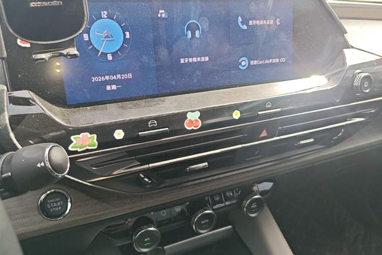 Used Citroen C5 X 2021 1.6T Enjoy the Extraordinary
