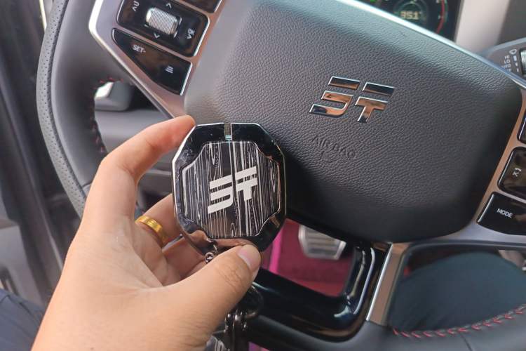 Used JETOUR Traveler 2024 2.0T All-Wheel-Drive CrossPRO+ Entertainment Edition Vehicle Key