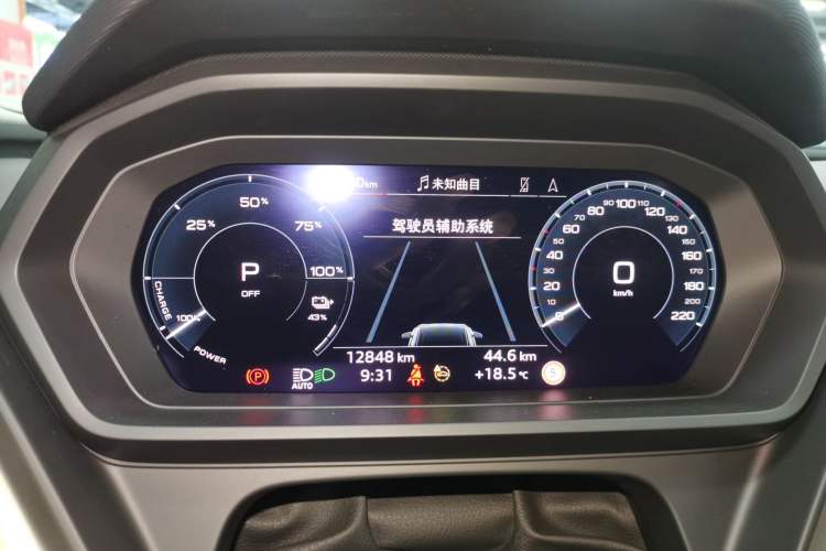 Used Audi Q5 e-tron 2023 40 e-tron Starry Edition Luxury Package
