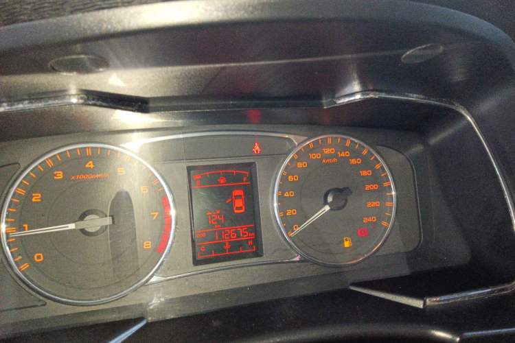 Used Geely Auto Vision 2016 1.5L Manual Happiness Edition