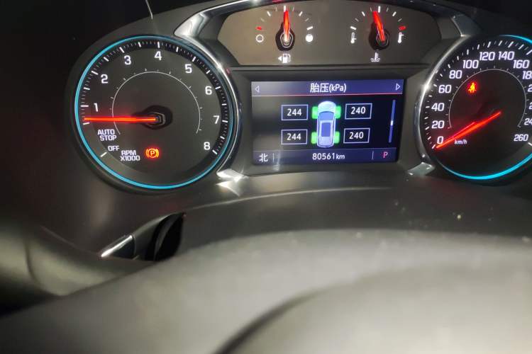 Used Chevrolet Equinox 2019 Redline 550T Automatic All-Wheel-Drive RS Model China VI Standard
