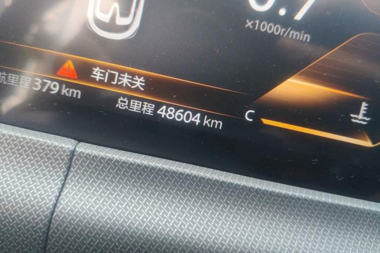 Used CHANGAN UNI-T 2020 1.5T Flagship Version
