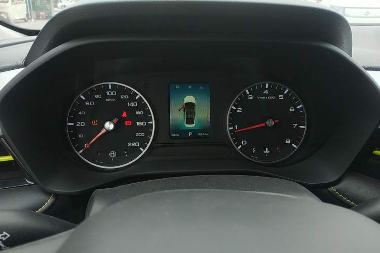 Used Roewe i5 2021 1.5L CVT Platinum Edition
