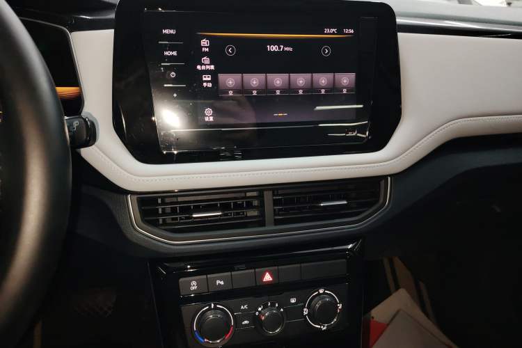 Used Volkswagen Tharu 2025 New Sharp 300TSI Ambitious Edition
