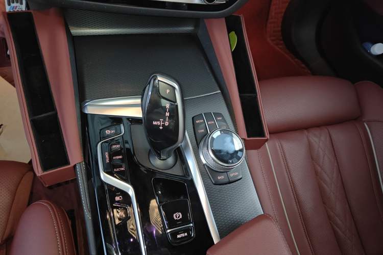 Used BMW 5 Series New Energy 2021 535Le Pioneer Edition M Sport Package