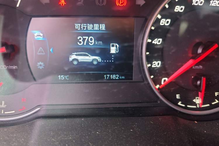 Used CHANGAN CS35PLUS 2019 1.6L Manual E-Link Upgrade Edition