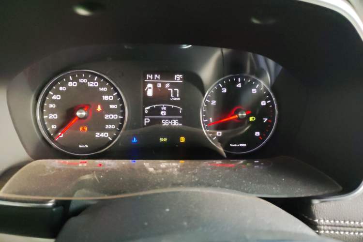 Used Roewe RX5 2016 20T Two-Wheel Drive Automatic Internet Smart Edition
