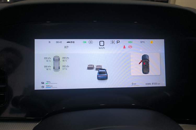 Used BYD Seal 07 DM-i 2025 DM-i 1.5L 125km Elite Model