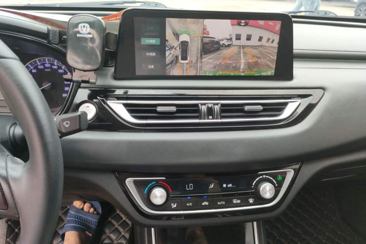 Used CHANGAN Ruicheng CC 2022 Blue Whale Edition 1.5T DCT Luxury Model
