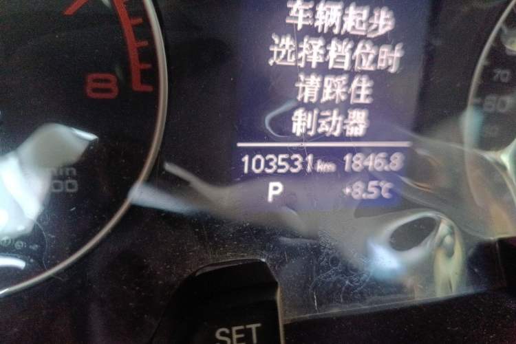 Used Audi A4L 2015 35 TFSI Automatic Comfort Model