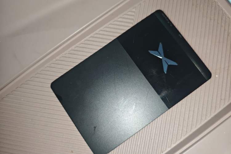 Used XPeng MONA M03 2025 600 with Ultra-Long Range Max