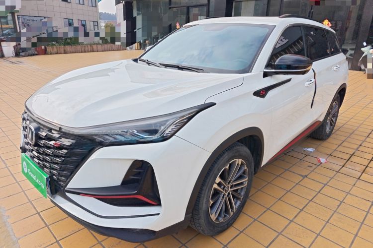 Used CHANGAN CS75 PLUS 2022 1.5T Automatic Luxury Model