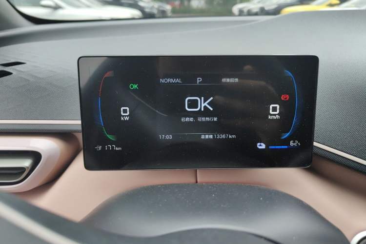 Used BYD Seagull 2025 305km Active Version

