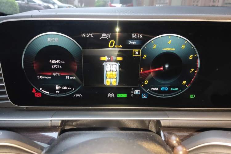 Used Mercedes-Benz GLS 2021 Refresh GLS 450 4MATIC Fashion Edition Instrument Cluster