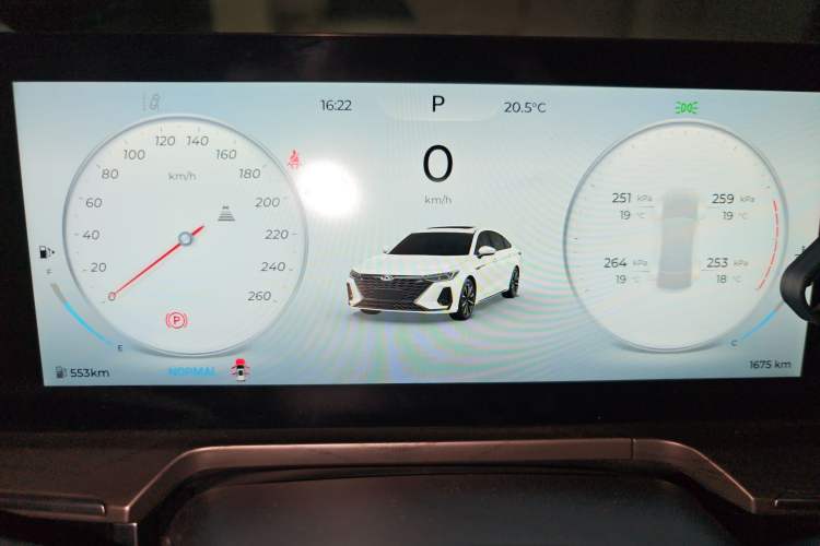 Used Chery Arrizo 8 2025 1.6T DCT Rui
