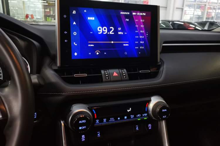 Used Toyota RAV4 2021 2.0L CVT Two-Wheel Drive Fashion PLUS Edition