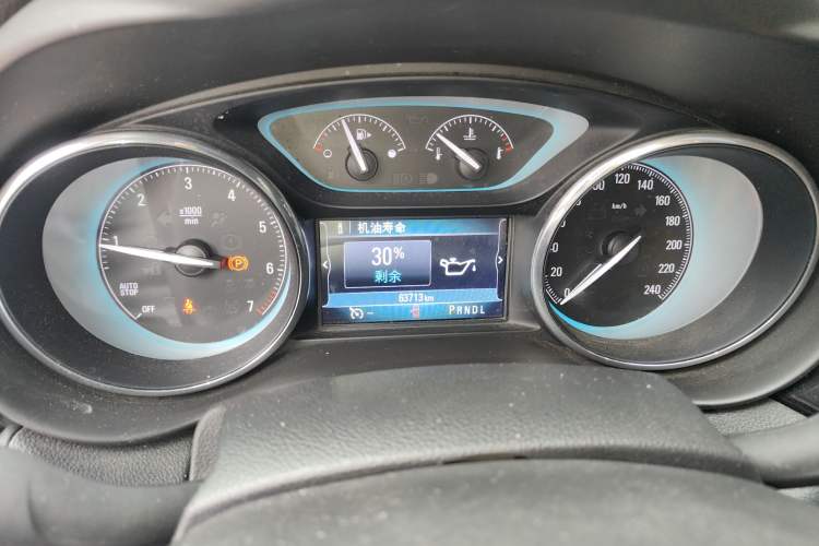 Used Buick Envision 2016 20T Two-Wheel Drive Leading Version